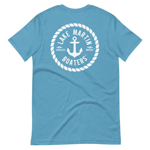 Lake Martin Boaters Logo T-shirt UnSalted Waters Tee